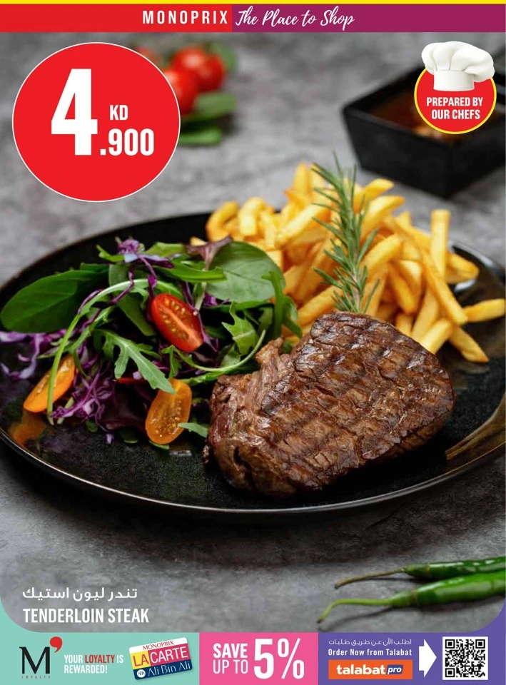 Monoprix Great Promotion