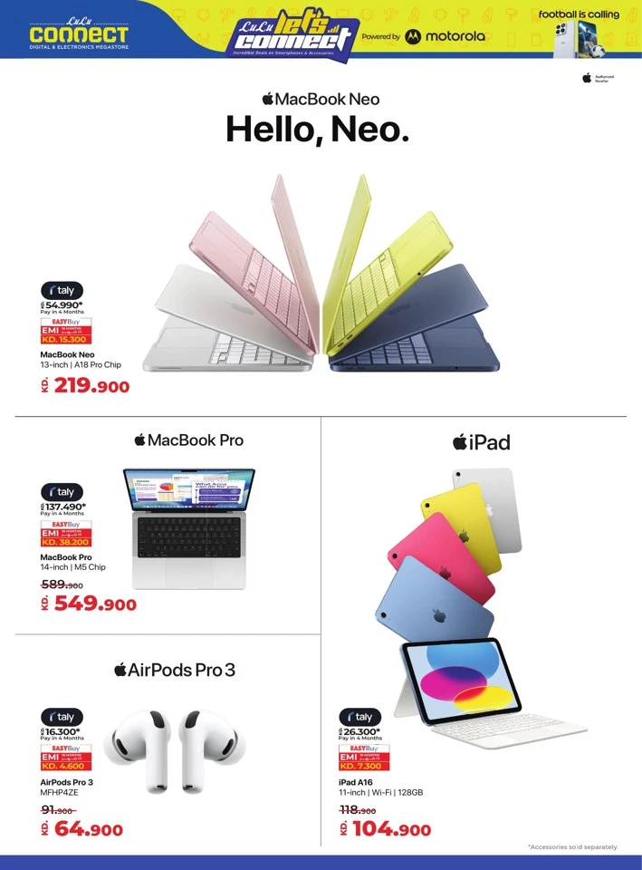 Lulu Incredible Deals