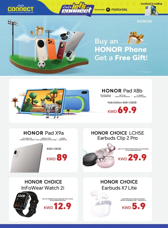 Lulu Incredible Deals