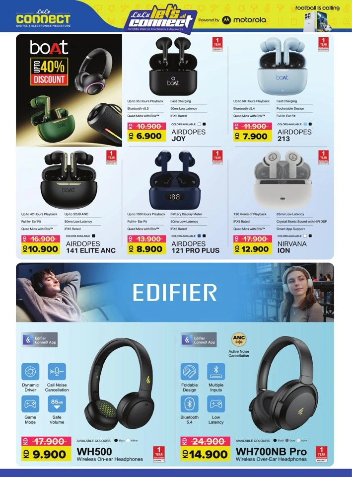 Lulu Incredible Deals