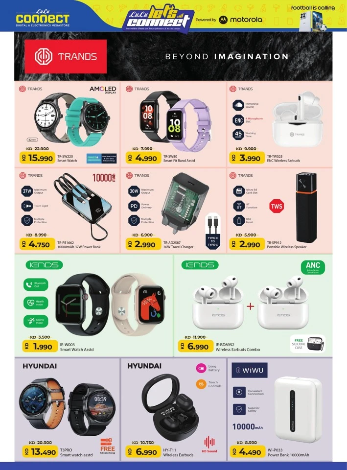 Lulu Incredible Deals