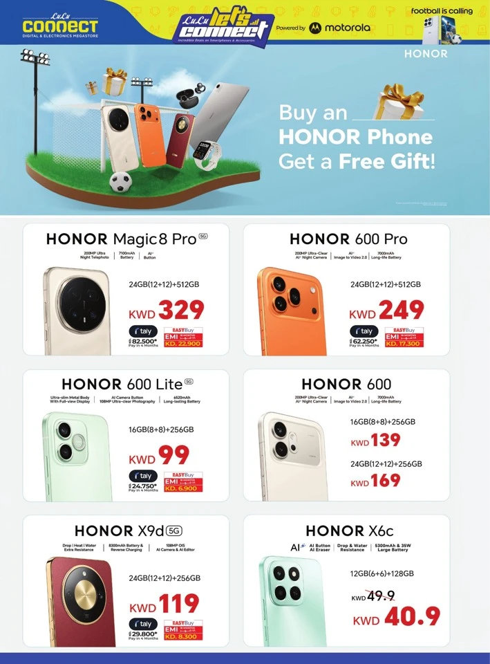 Lulu Incredible Deals