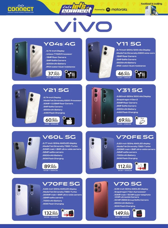 Lulu Incredible Deals