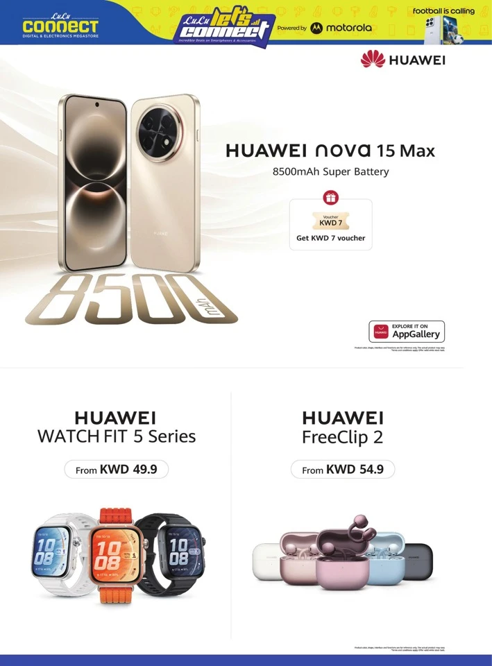 Lulu Incredible Deals