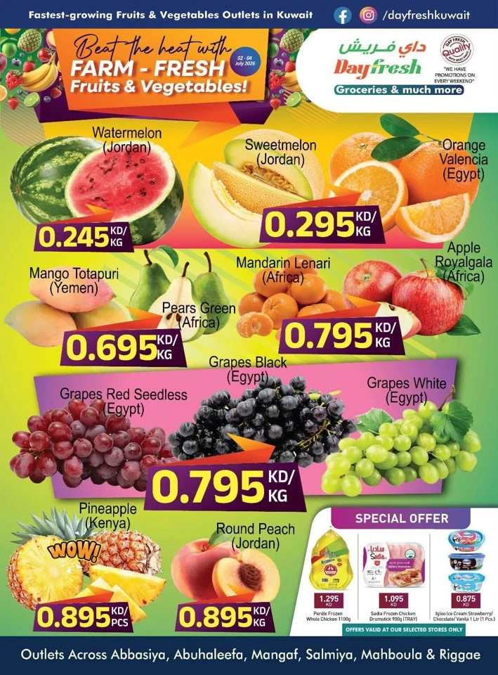 Day Fresh Farm Fresh Deals