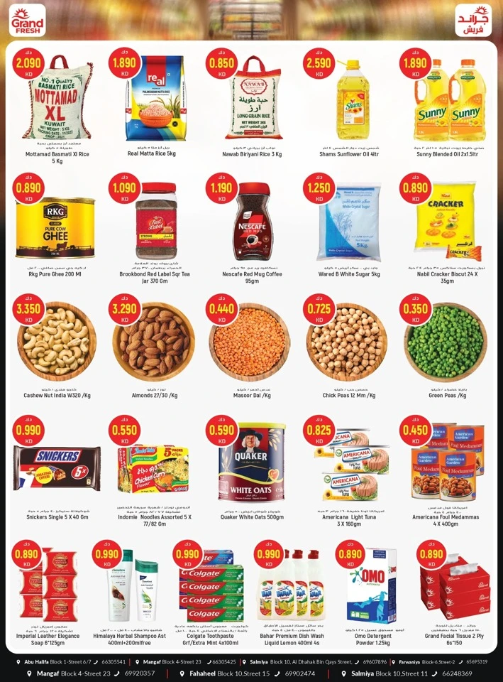 Grand Fresh Monthly Deals