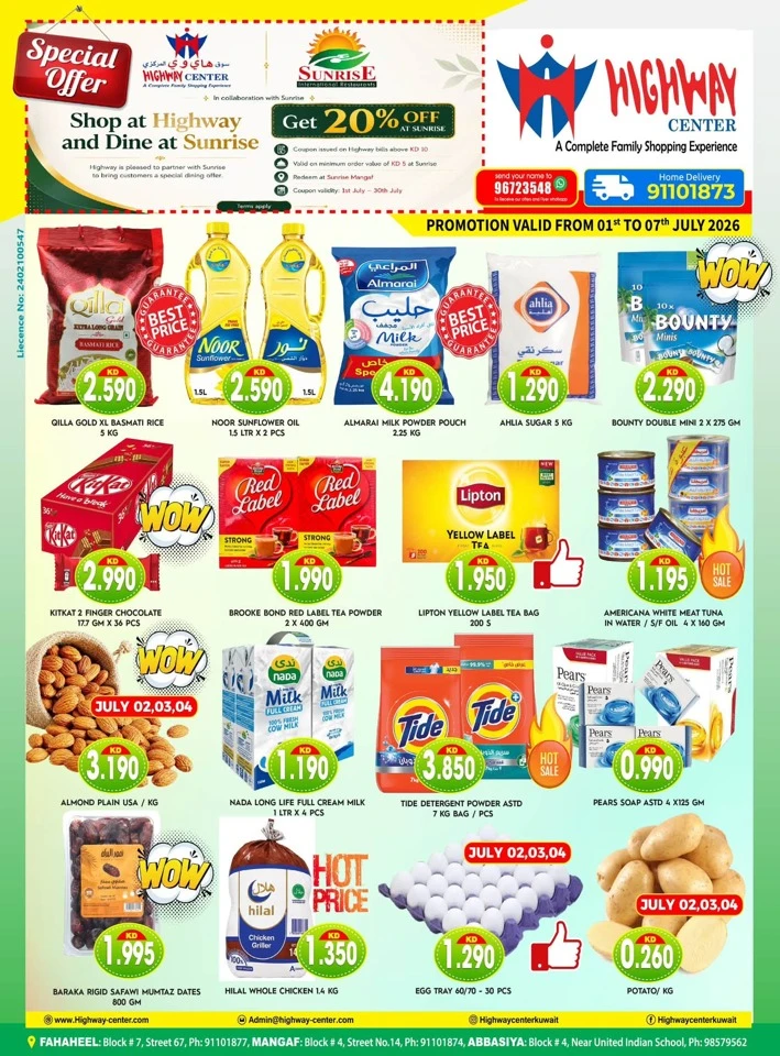 Highway Center Special Offers