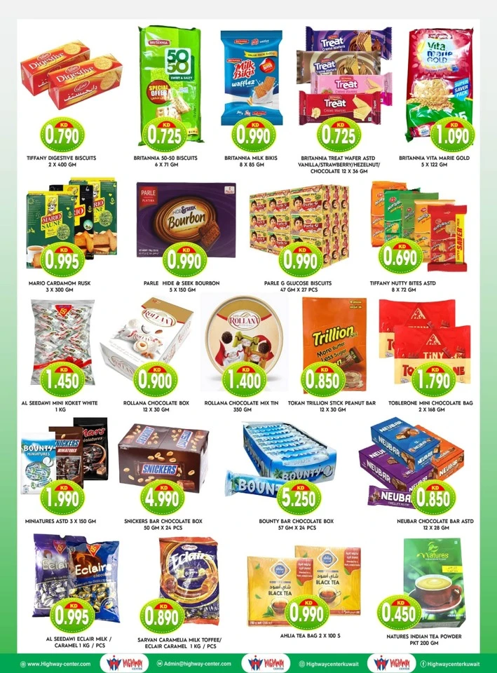 Highway Center Special Offers