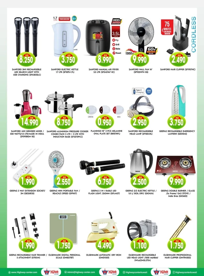 Highway Center Special Offers