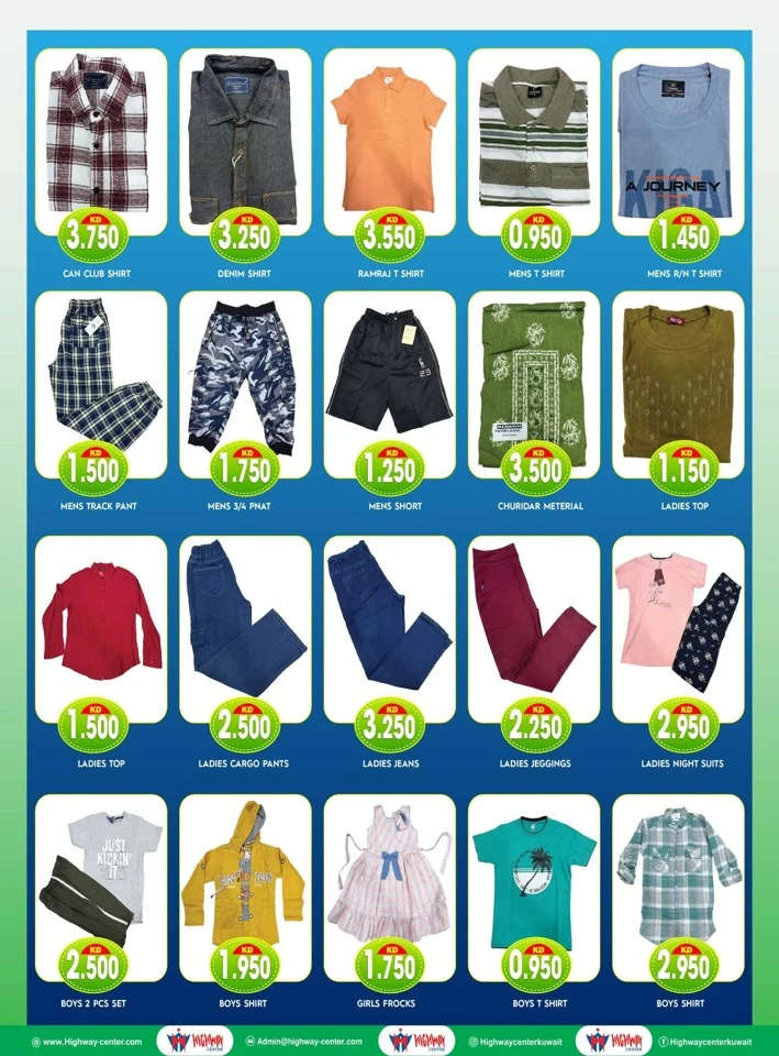 Highway Center Special Offers