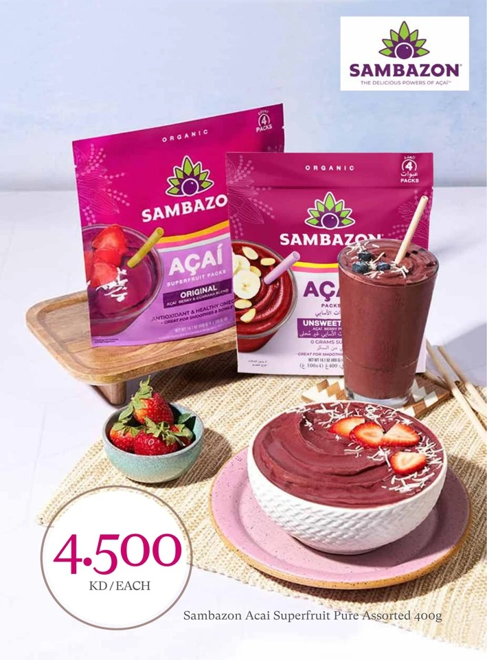 Monoprix July Promotion