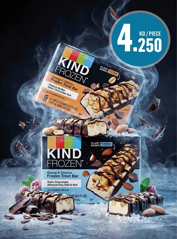 Monoprix July Promotion
