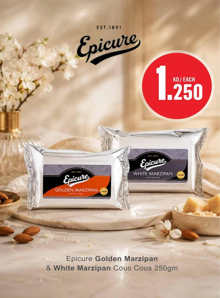 Monoprix July Promotion