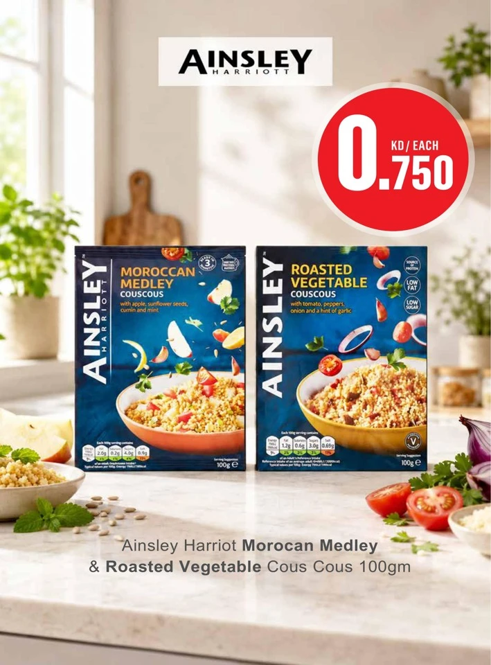 Monoprix July Promotion