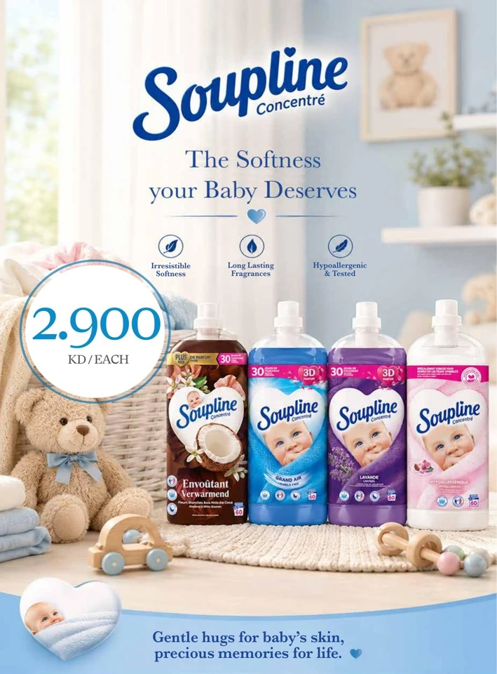 Monoprix July Promotion