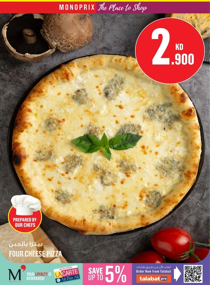 Monoprix July Promotion