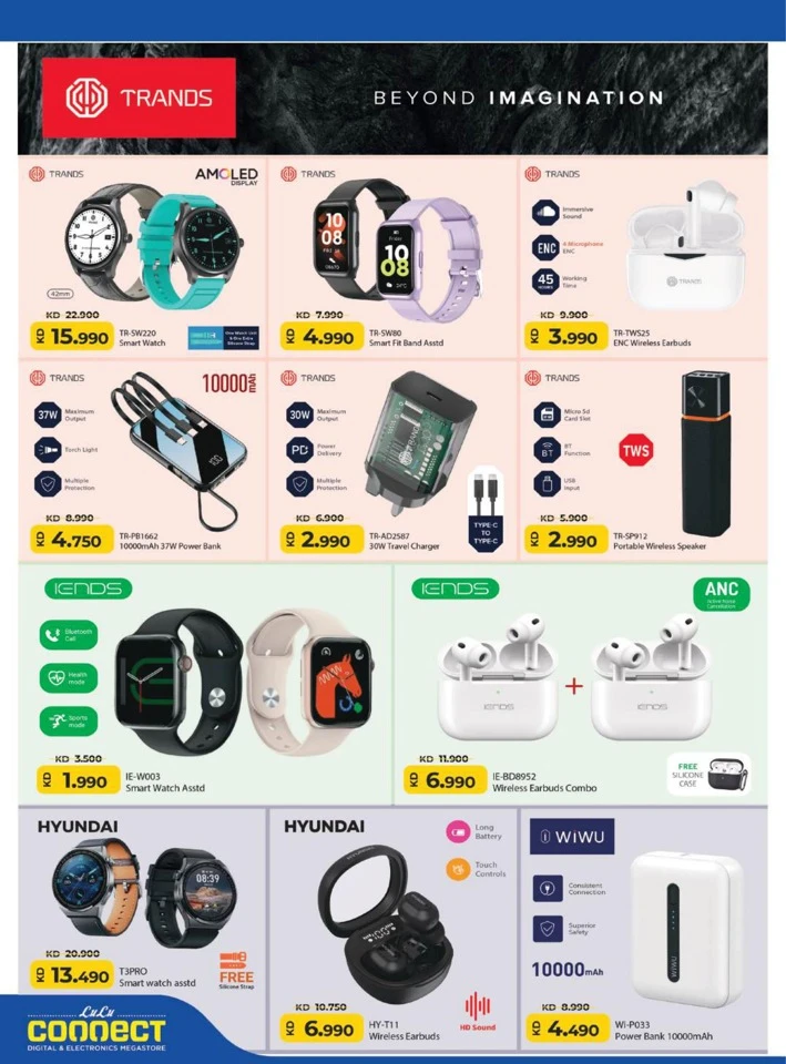 Lulu Back To Home Offers