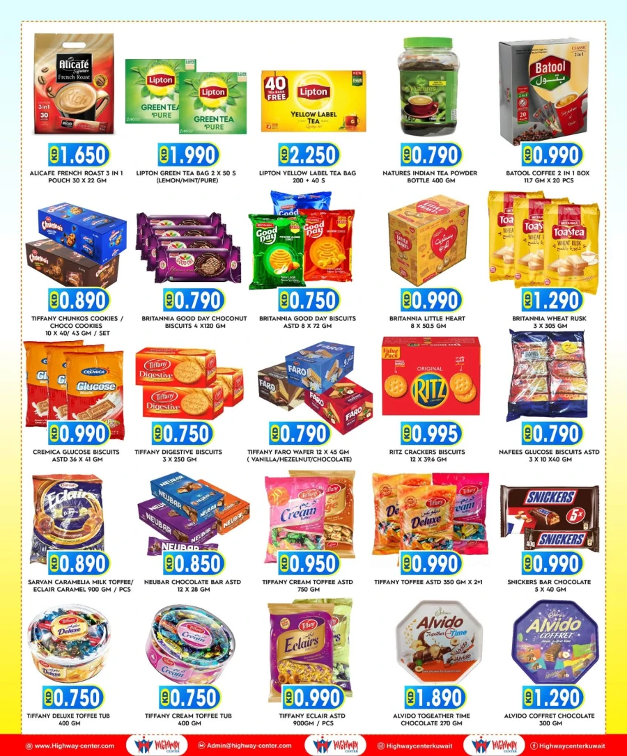 Highway Center Super Deals