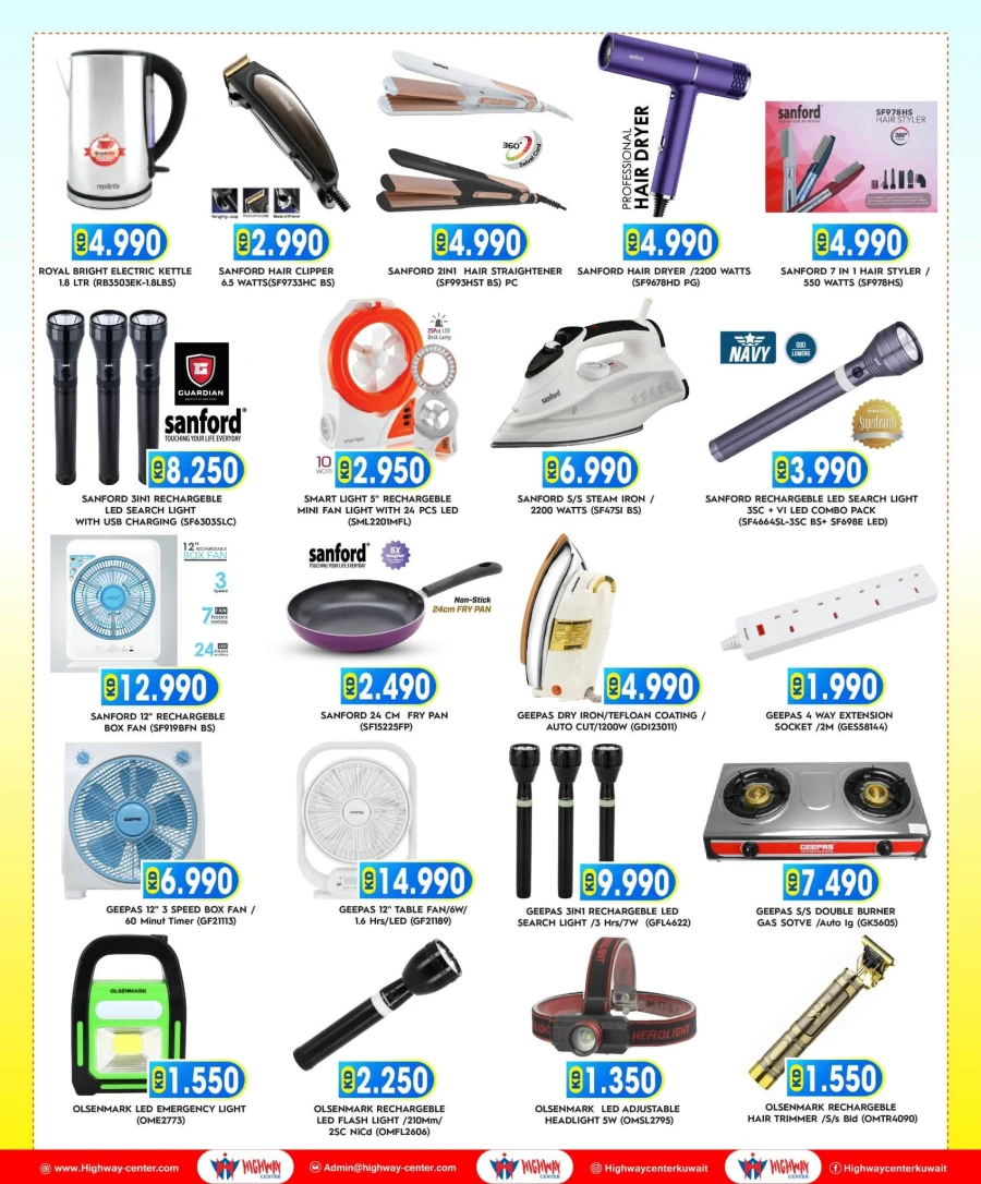 Highway Center Super Deals