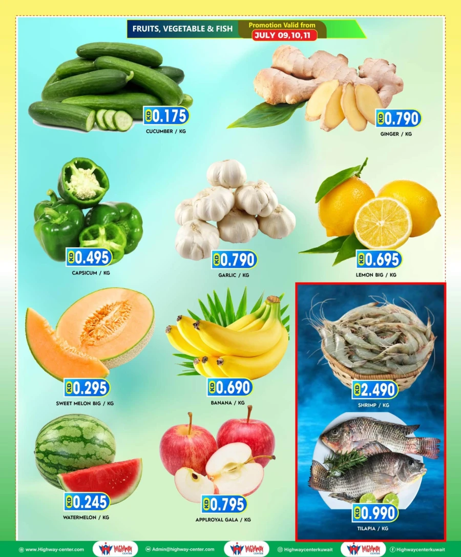 Highway Center Super Deals