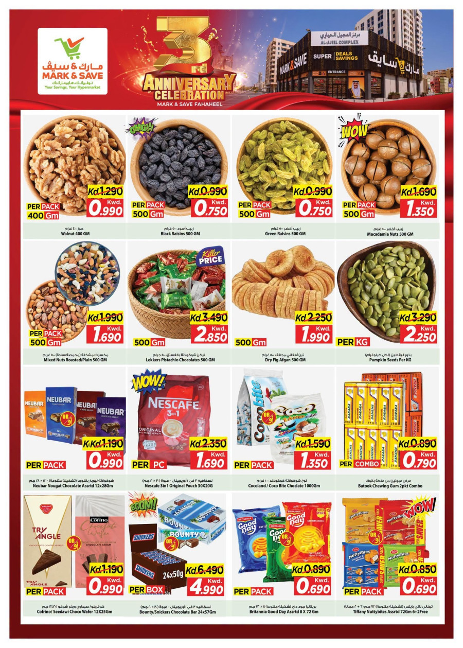 Mark & Save Great 3rd Anniversary Offer
