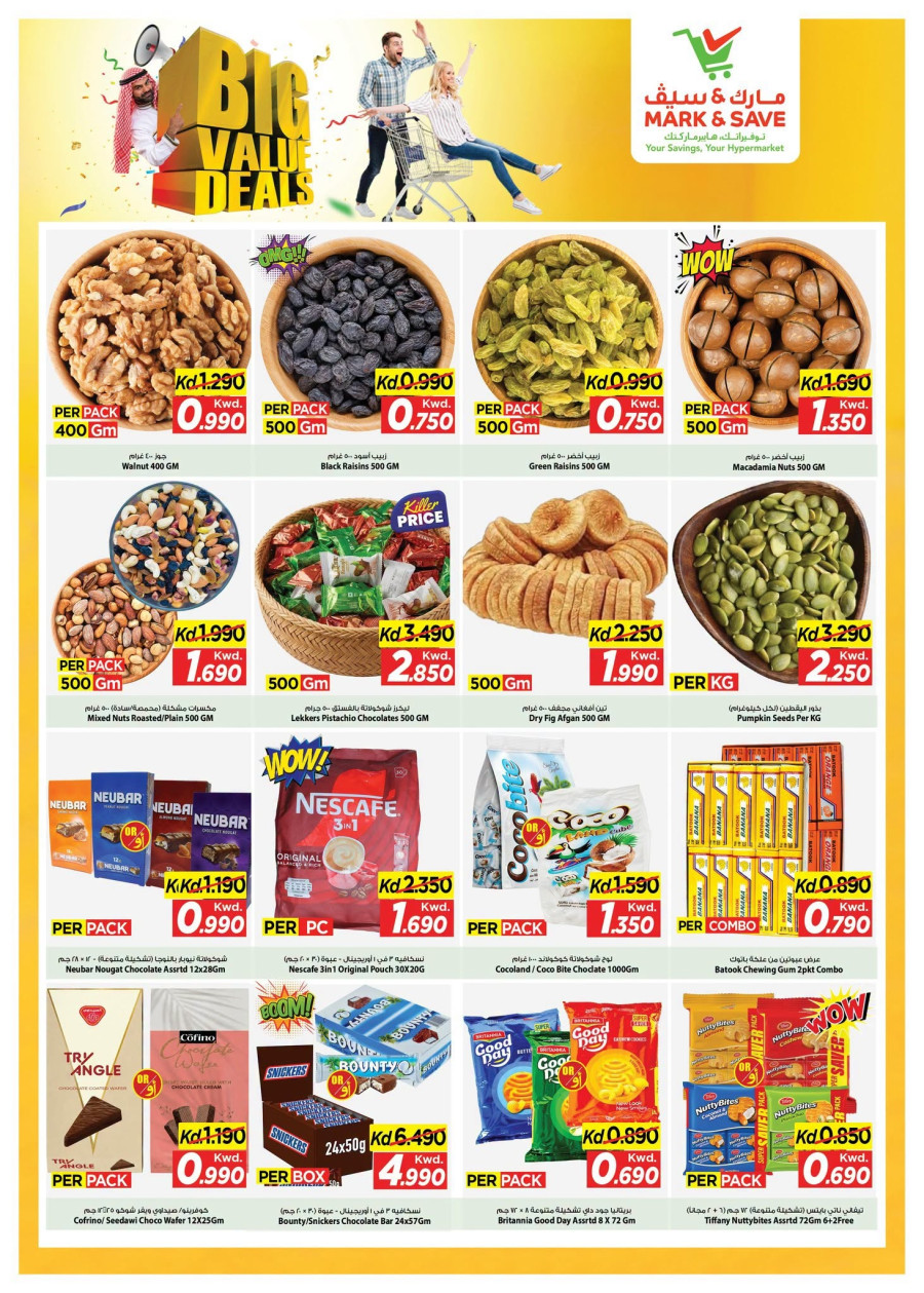 Mark & Save Big Value Deals