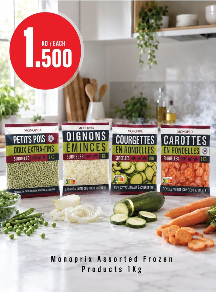 Monoprix Super Offer