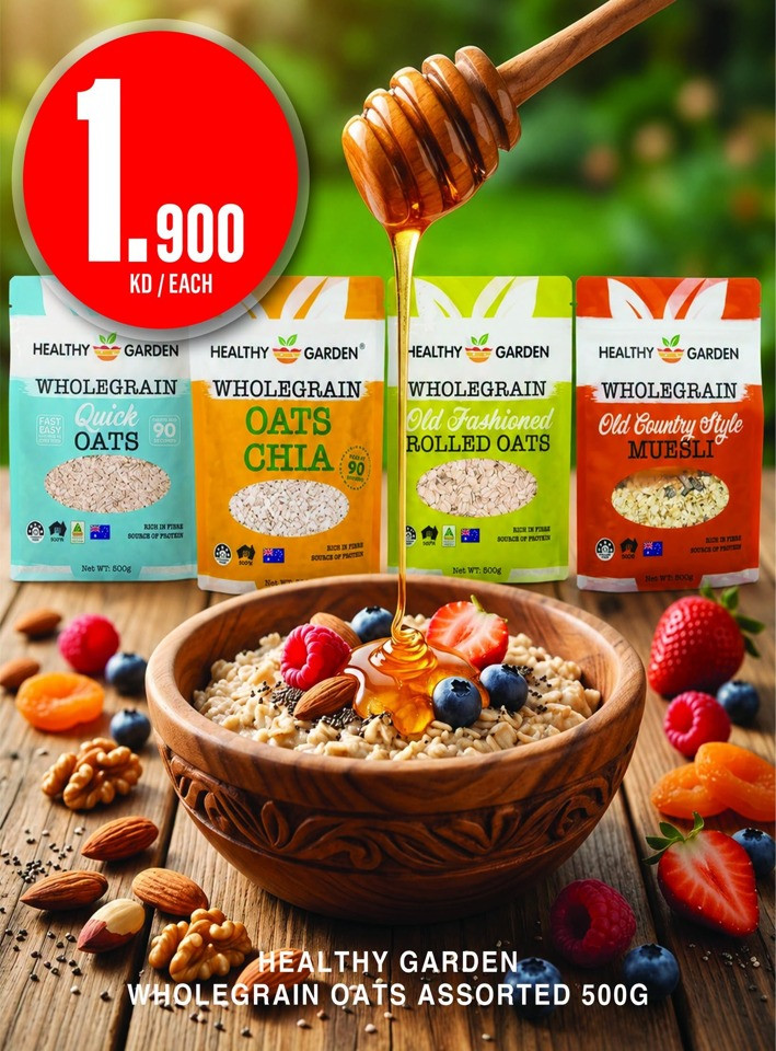 Monoprix Super Offer