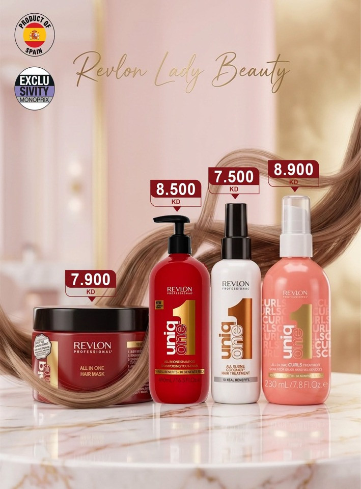 Monoprix Super Offer