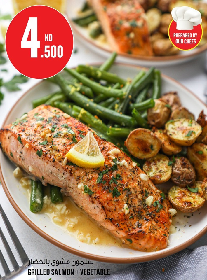 Monoprix Super Offer