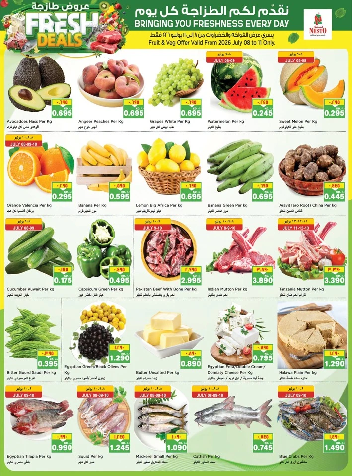 Nesto Fresh 8-11 July 2026