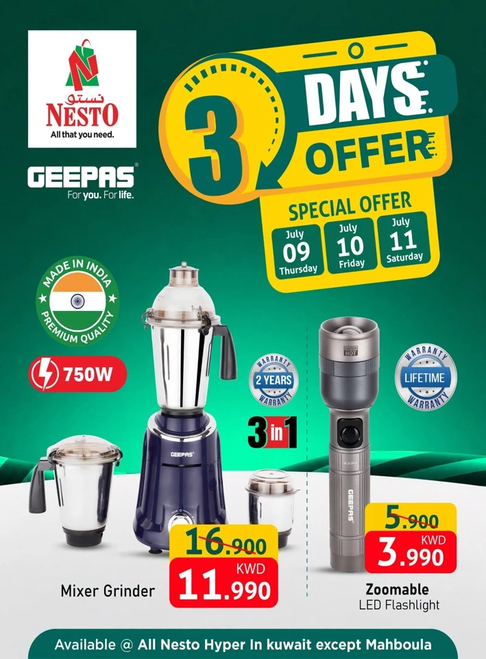 Nesto Biggest Promotion