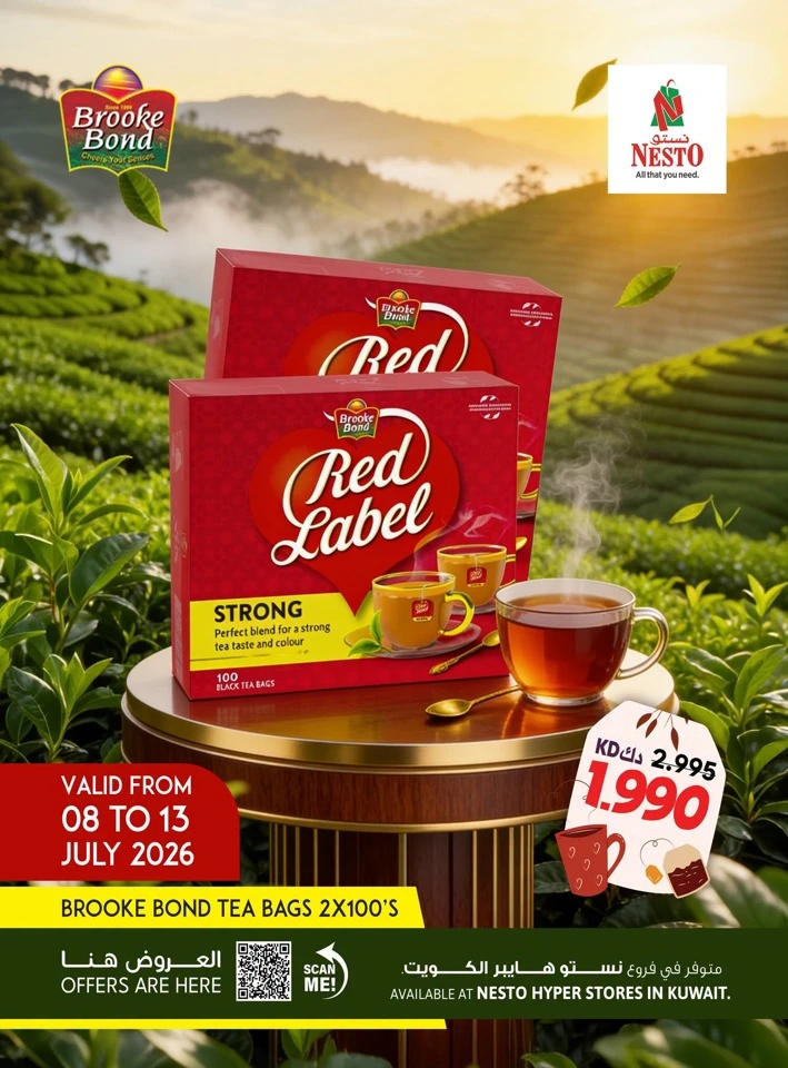 Nesto Biggest Promotion