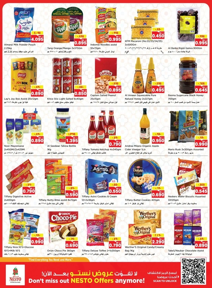 Nesto Biggest Promotion