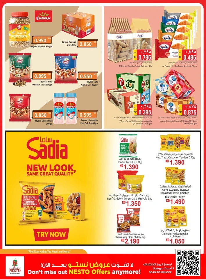 Nesto Biggest Promotion