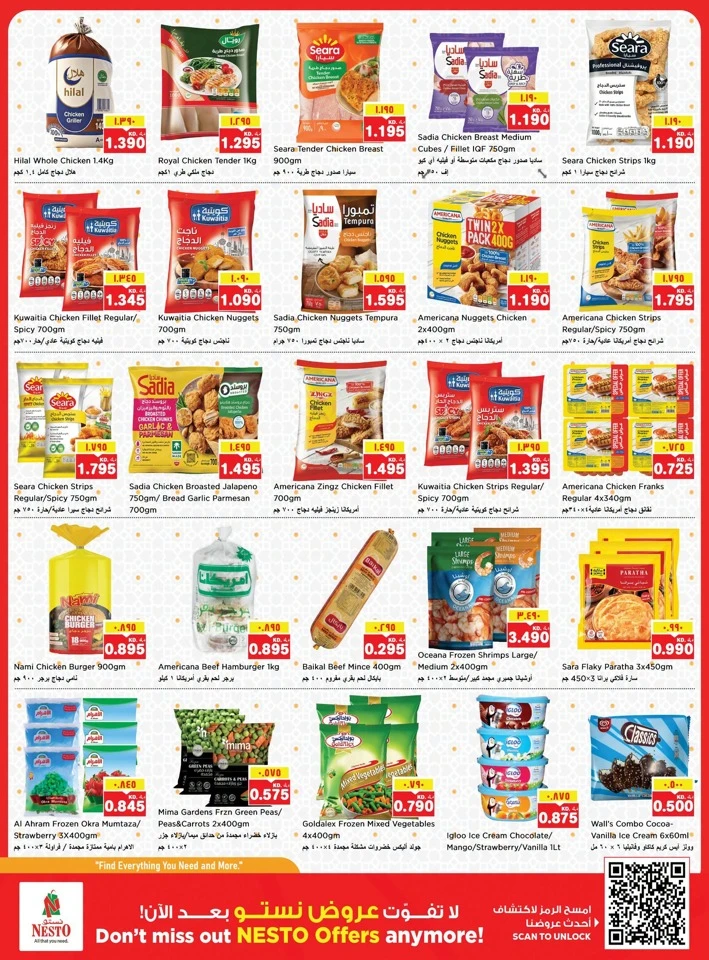 Nesto Biggest Promotion