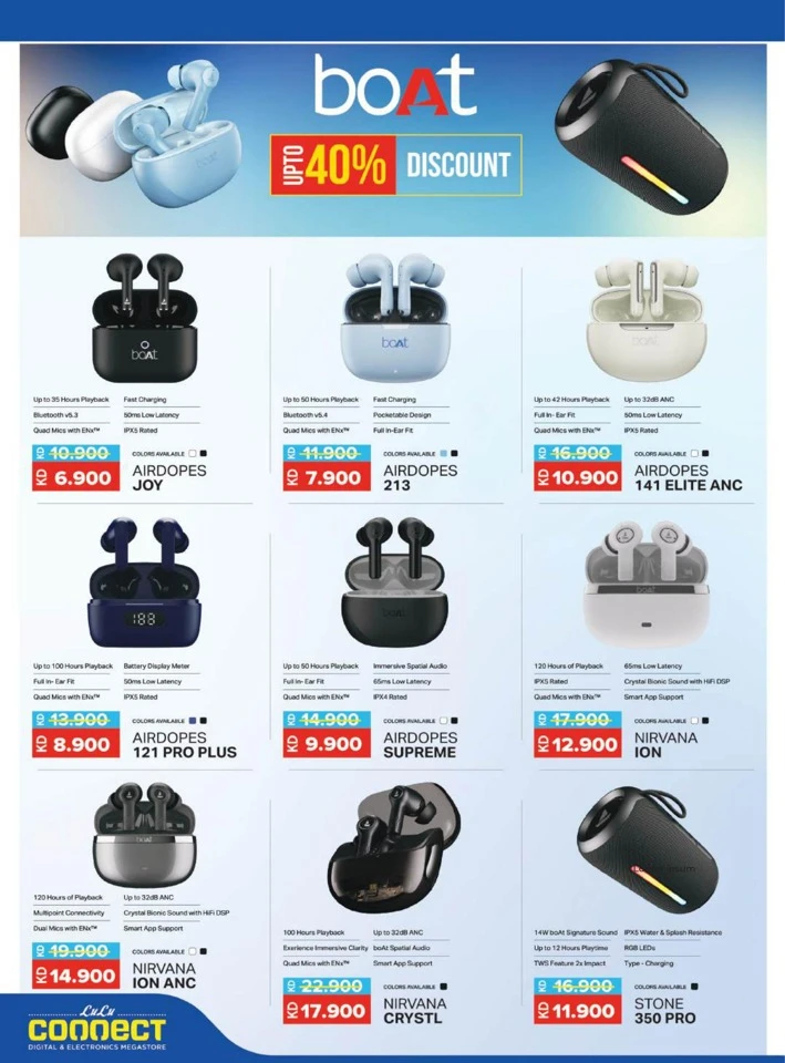 Lulu Big Discount