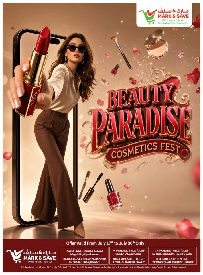 Mark & Save Beauty Paradise