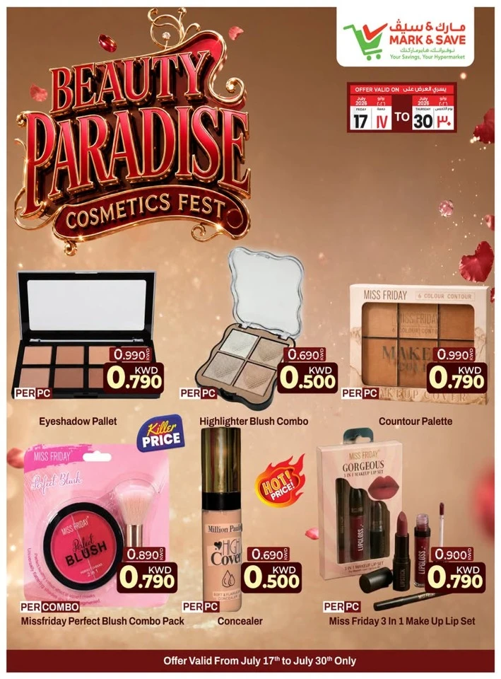 Mark & Save Beauty Paradise