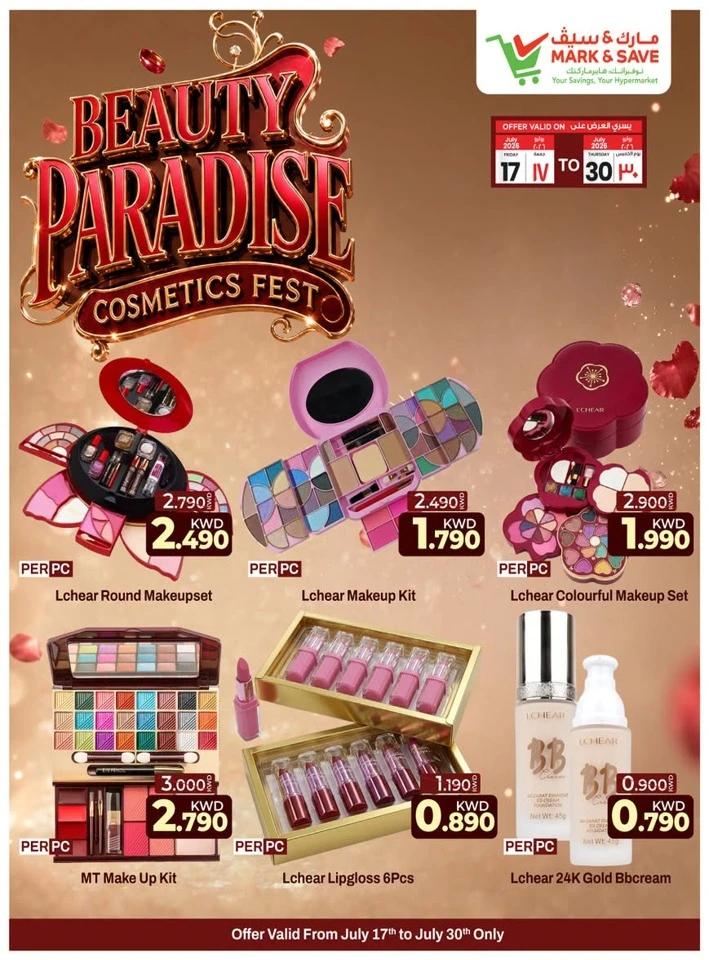 Mark & Save Beauty Paradise