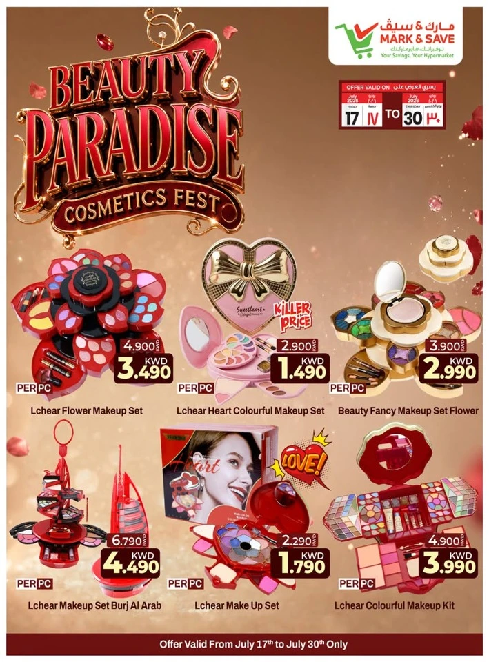 Mark & Save Beauty Paradise
