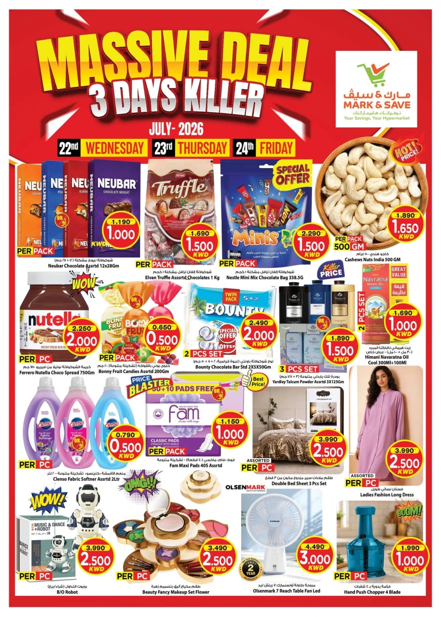 Mark & Save 3 Days Killer Deals