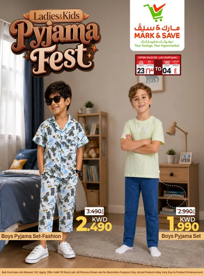 Mark & Save Pyjama Fest