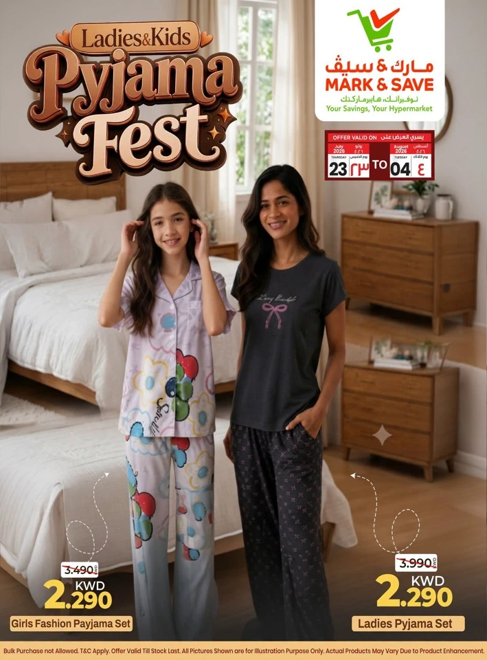 Mark & Save Pyjama Fest