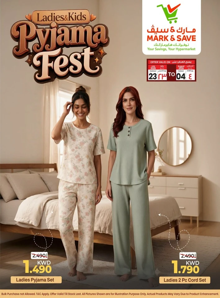 Mark & Save Pyjama Fest