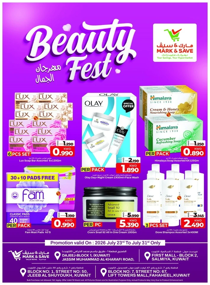 Mark & Save Beauty Fest