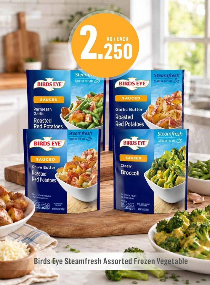 Monoprix Big Knock Out Prices