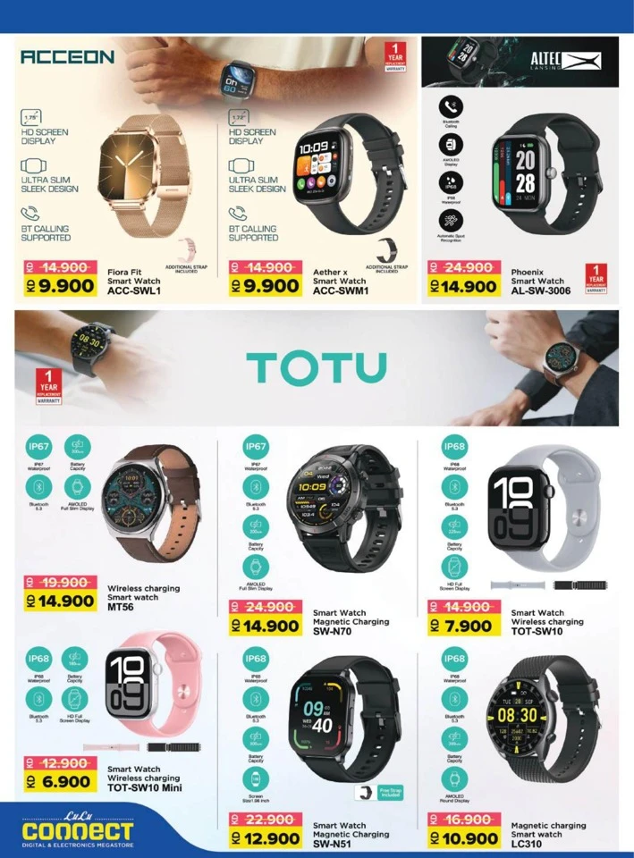 Lulu Great Savers Promotion