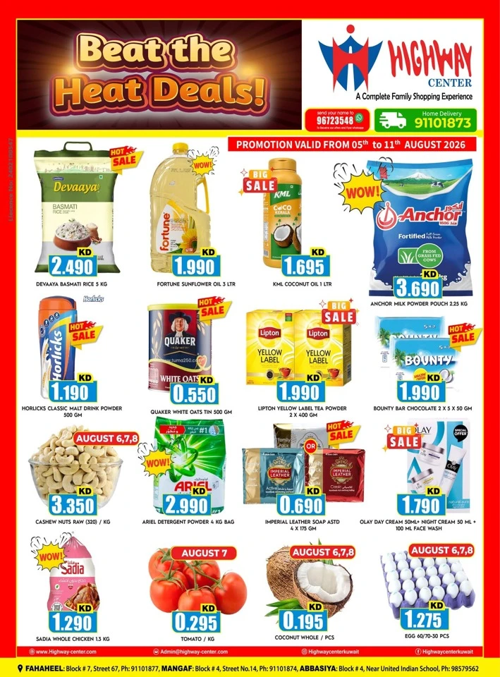 Beat The Heat Deals
