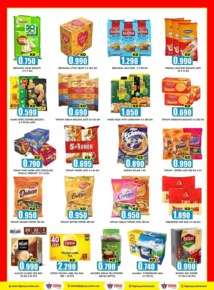 Beat The Heat Deals